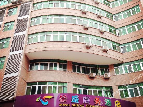 梅州五华松盛商务酒店