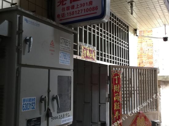 珠海三灶阳光住宿