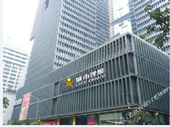 成都逸旅阳光酒店公寓