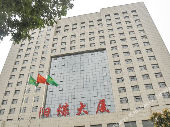 太原漾泉大酒店