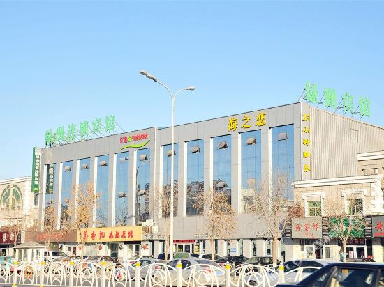 绿洲商务宾馆(东营西四路店)