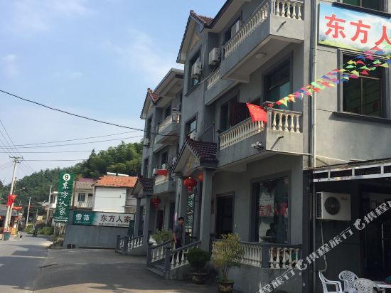 安吉东方人家