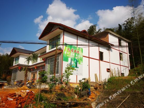 蜀南竹海张家大院