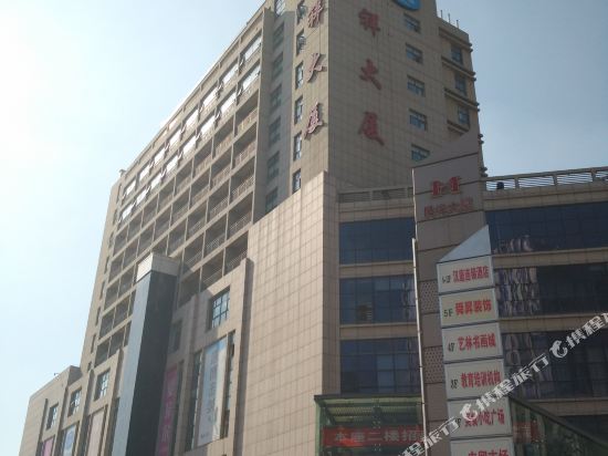 汉庭酒店(徐州云龙万达广场店)