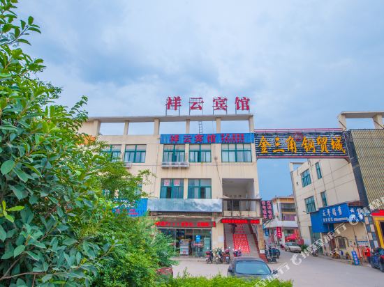 南通祥云宾馆