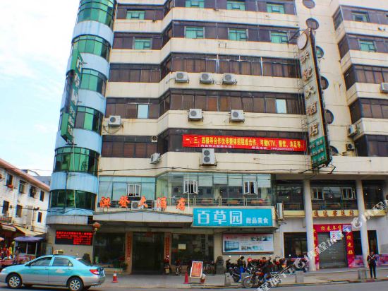 佛冈洪发大酒店