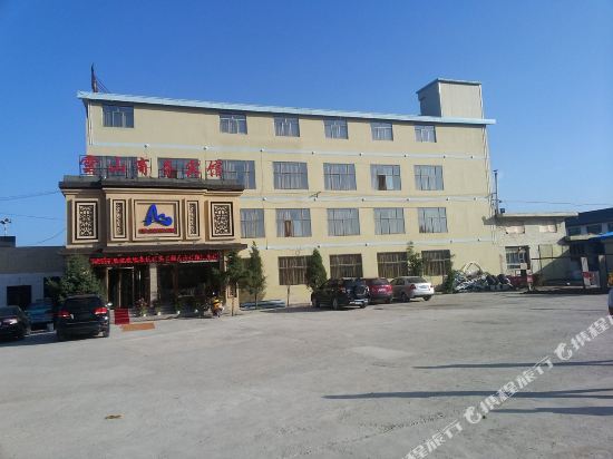 临夏云山商务宾馆