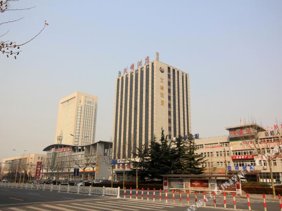 招远文峰酒店