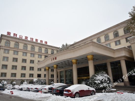 郑州紫荆山宾馆