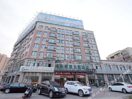 格林豪泰(兴化市吾悦广场店)