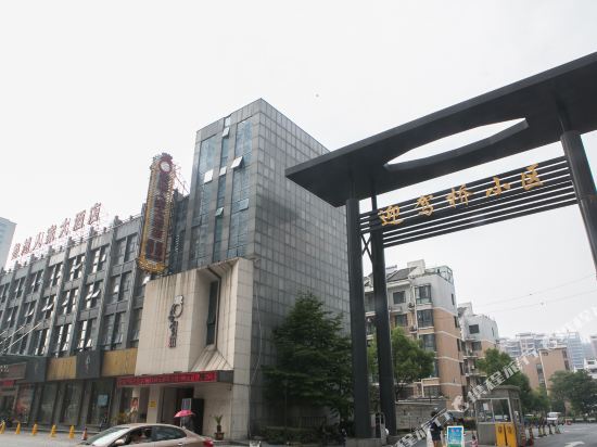 客房
