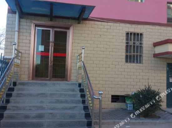 张掖鸿泰家庭宾馆