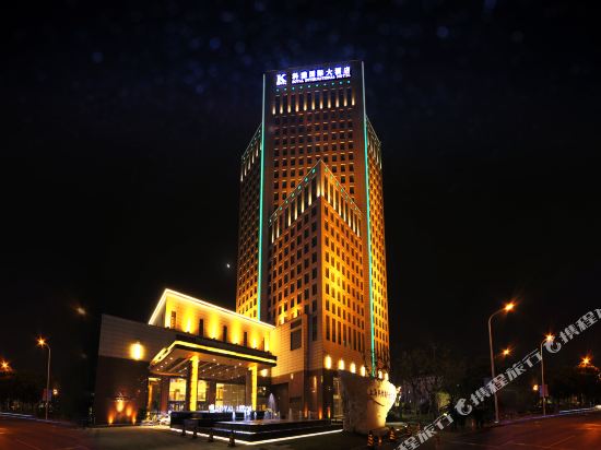 上海科雅国际大酒店