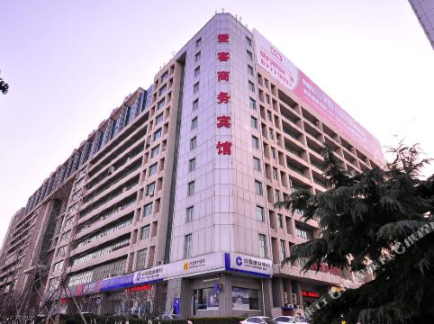 济南爱客商务宾馆