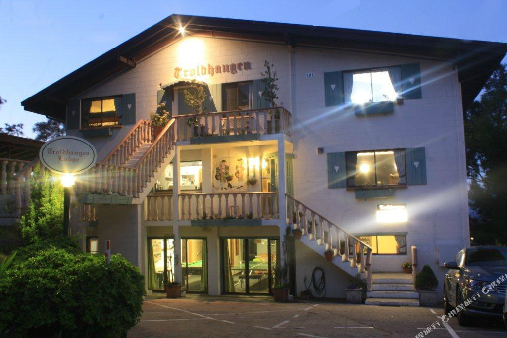 金德拜恩酒店住宿-Troldhaugen Lodge