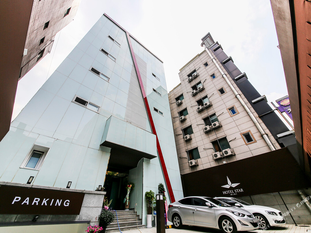 迷你星星酒店城南
