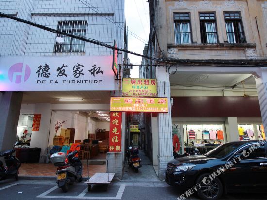 台山二塘出租房