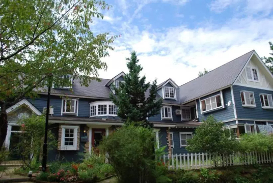 Pension Cruise-官方