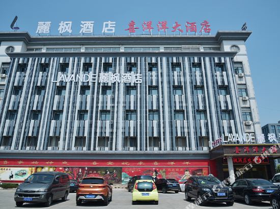 麗枫酒店(靖江汽车总站店)