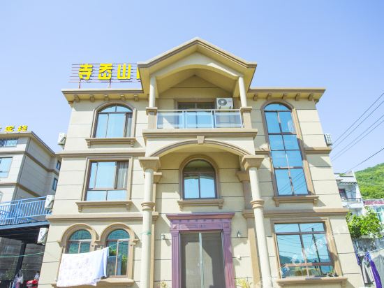 朱家尖寺岙山庄