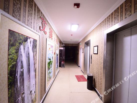 肇东艾美时尚公寓