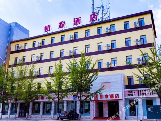 如家酒店(本溪客运站店)