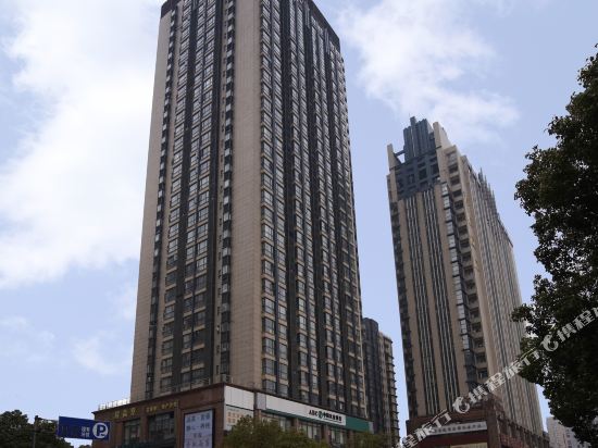 温馨满屋酒店公寓(南京君临国际店)