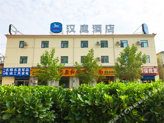 汉庭酒店(郑州农业南路店)