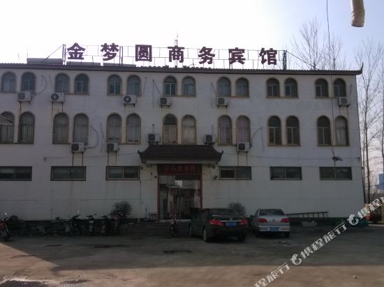 临沂金梦圆宾馆