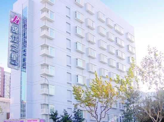 锦江之星(上海民生路地铁站店)