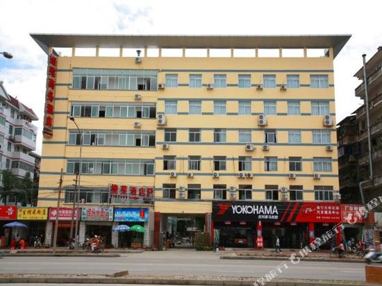 南宁捷莱商务酒店