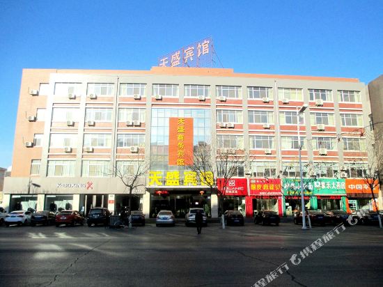 贺兰天盛商务宾馆