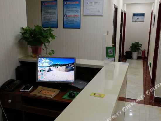 丹巴雅云居酒店