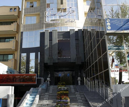 Aseman Hotel Isfahan