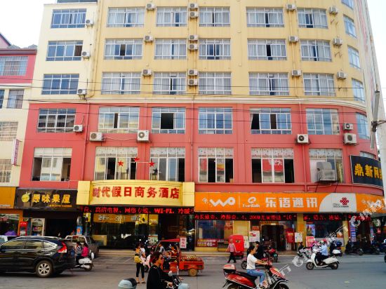 百色时代假日商务酒店