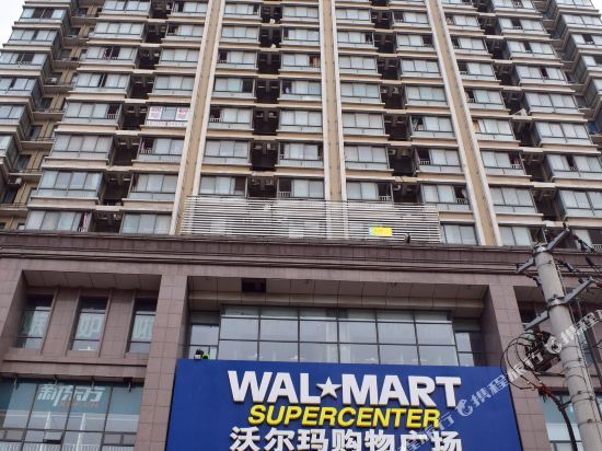 99公寓(合肥温莎杰作店)