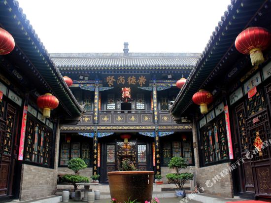 平遥洪善驿君澜别院