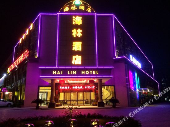 海林酒店(深圳龙华新区店)