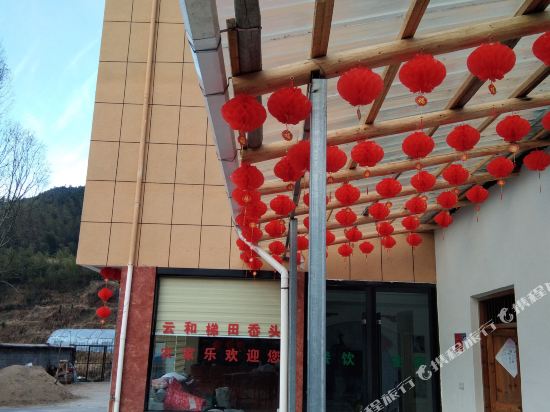 云和梯田岙头农家乐