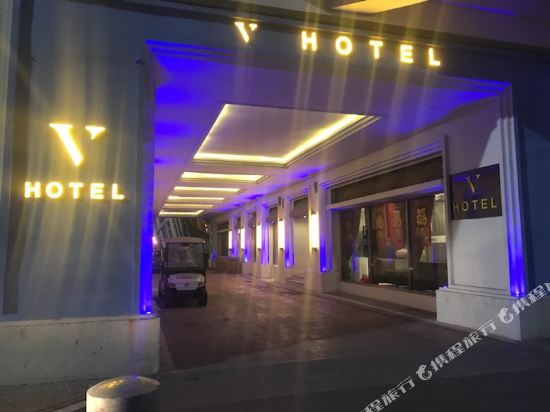 V酒店(天津奥城店)