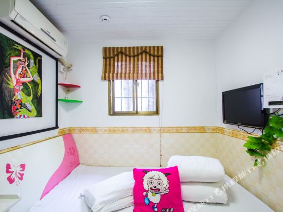 遇见95客栈(嘉兴叶新路店)