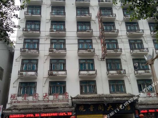 从江观音阁大酒店