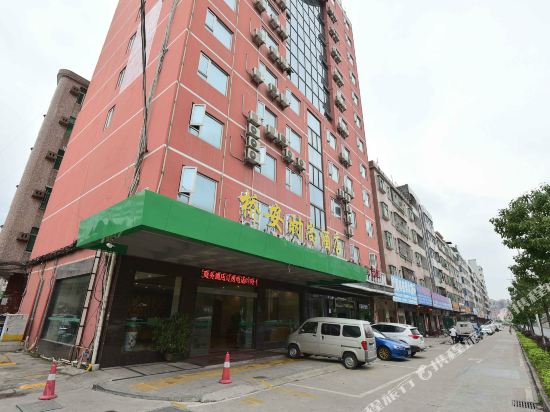 东莞桥安商务酒店