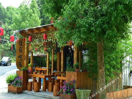 雁荡山老农居饭庄民宿