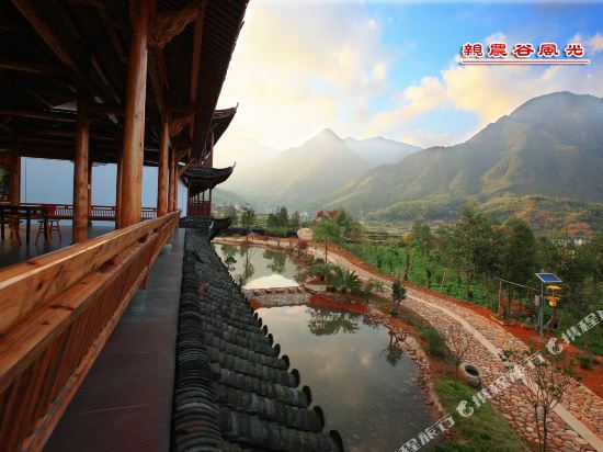遂昌亲农谷山庄