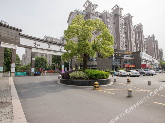 扬州BANBAN斑斑扬州公寓(黑莓主题乐园分店)