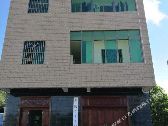 文昌517驿站龙楼店