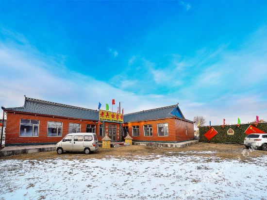 雾凇岛老兵客栈