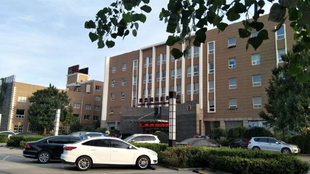 高阳康恩国际商务酒店-官方