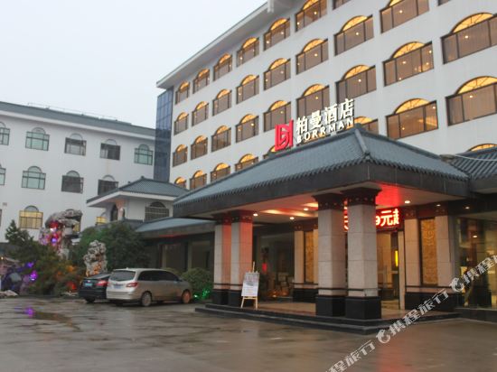 柏曼酒店(扬州高新区大学城店)